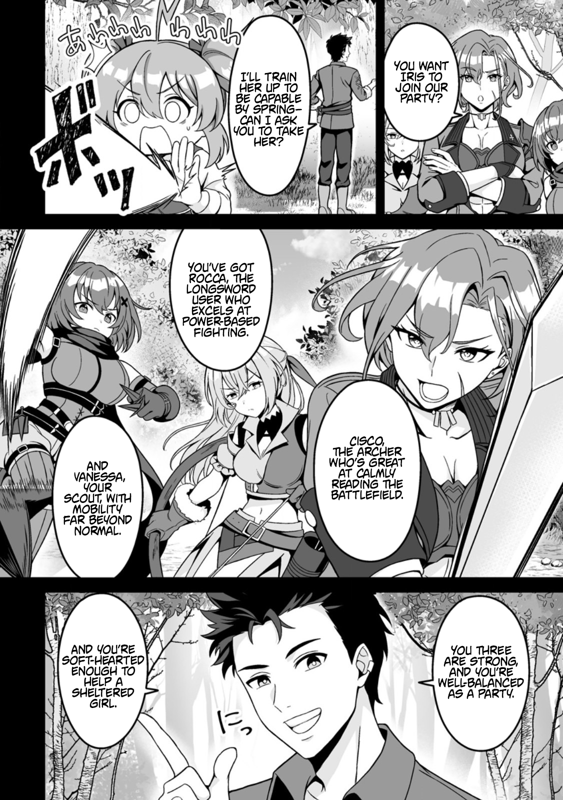 The Great Sage Who Did not Remain in Legend - chapter-6-1 - Page 10