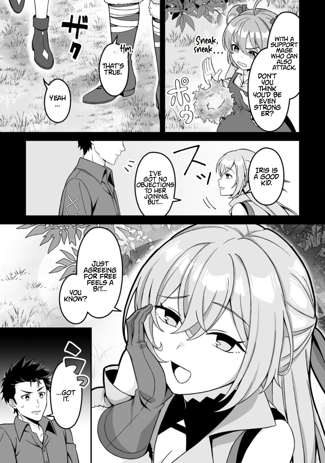 The Great Sage Who Did not Remain in Legend - chapter-6-1 - Page 11