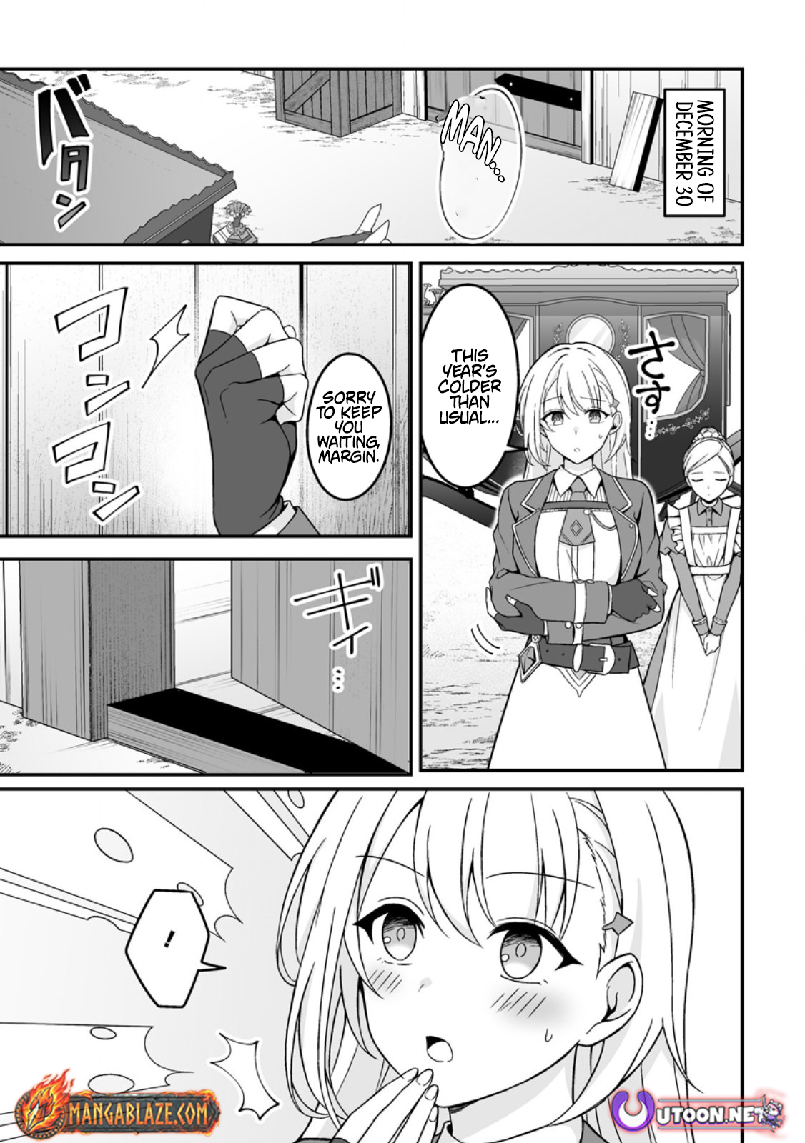The Great Sage Who Did not Remain in Legend - chapter-6-1 - Page 7