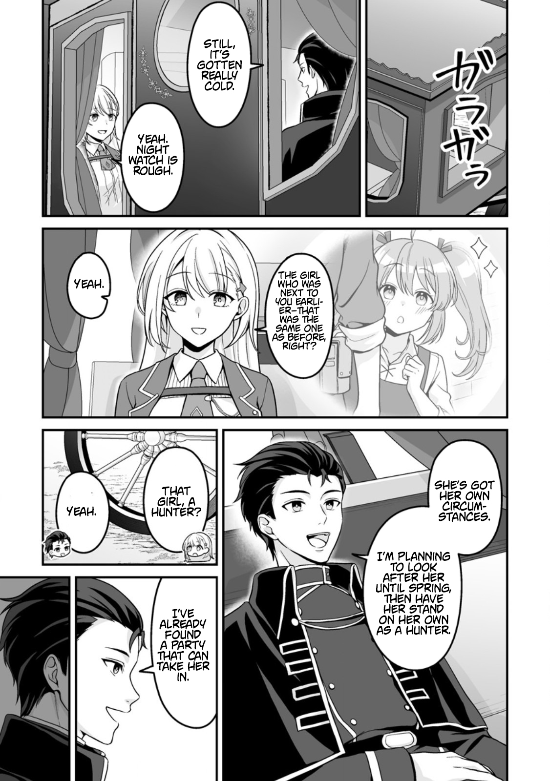 The Great Sage Who Did not Remain in Legend - chapter-6-1 - Page 9