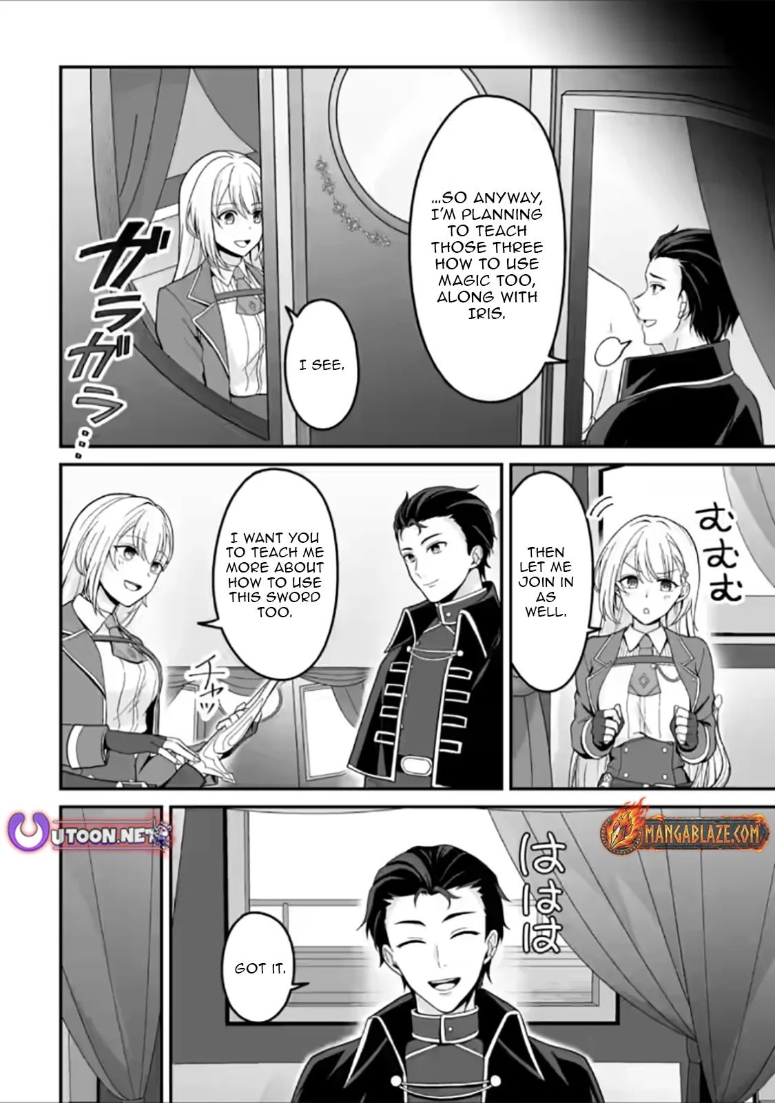 The Great Sage Who Did not Remain in Legend - chapter-6-2 - Page 3