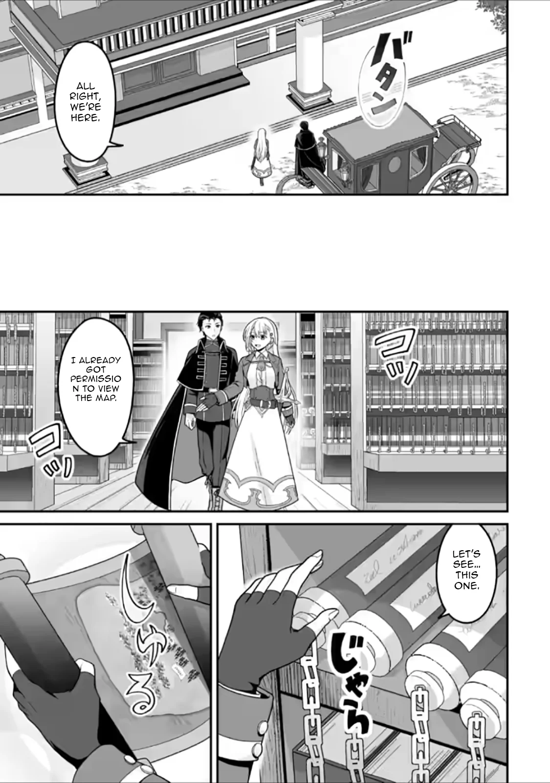 The Great Sage Who Did not Remain in Legend - chapter-6-2 - Page 4