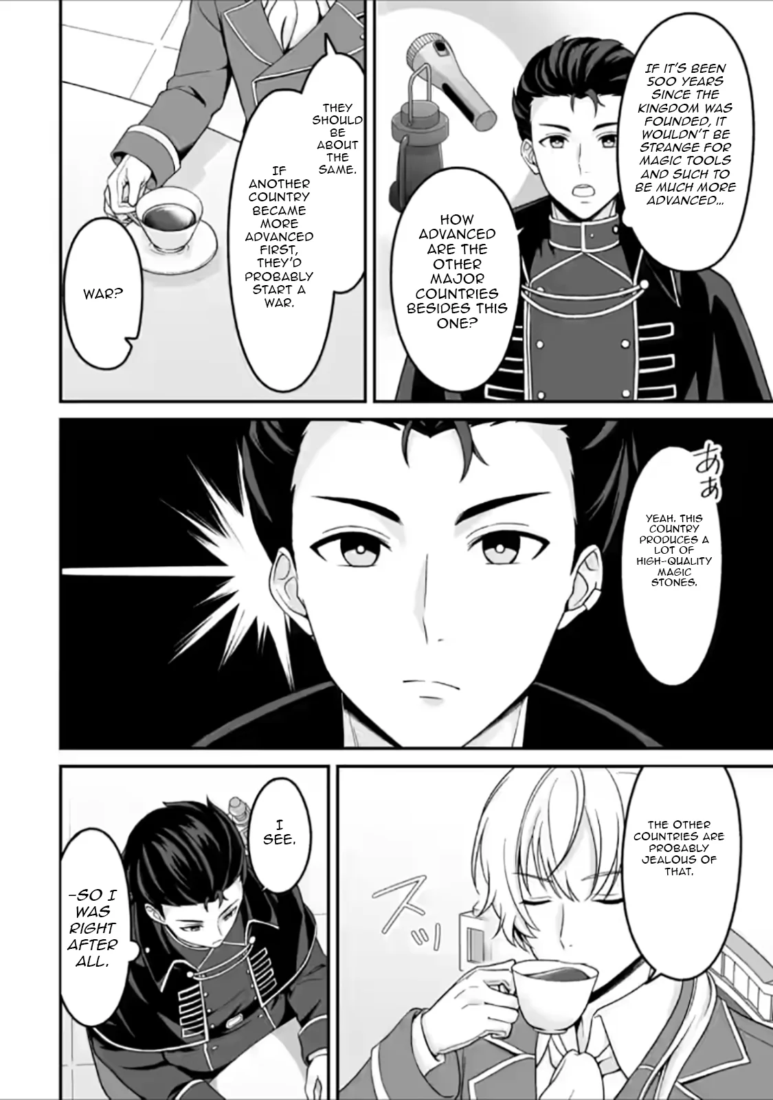 The Great Sage Who Did not Remain in Legend - chapter-6-2 - Page 9