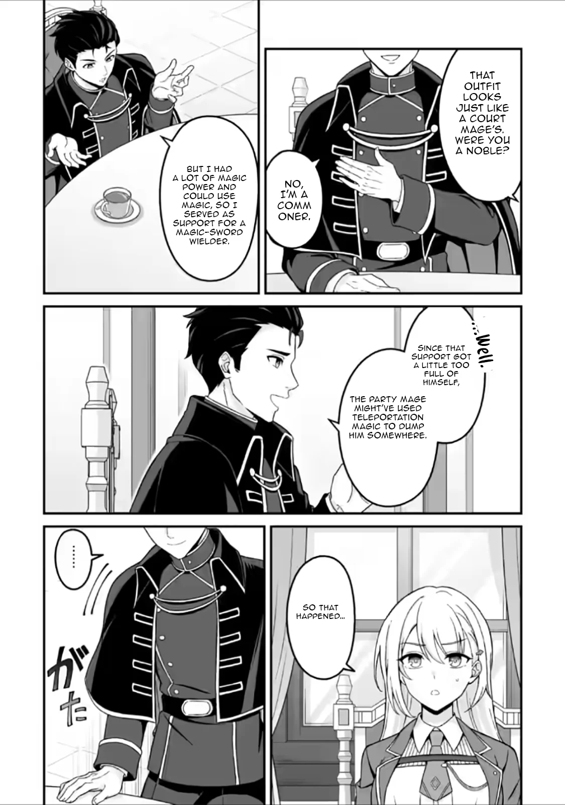 The Great Sage Who Did not Remain in Legend - chapter-6-3 - Page 1