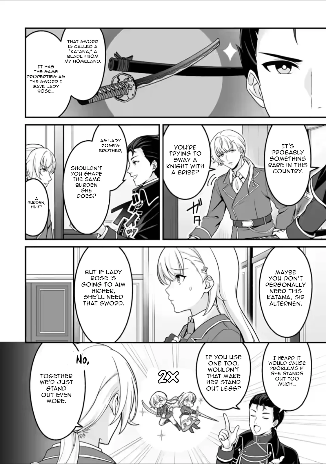 The Great Sage Who Did not Remain in Legend - chapter-6-3 - Page 5
