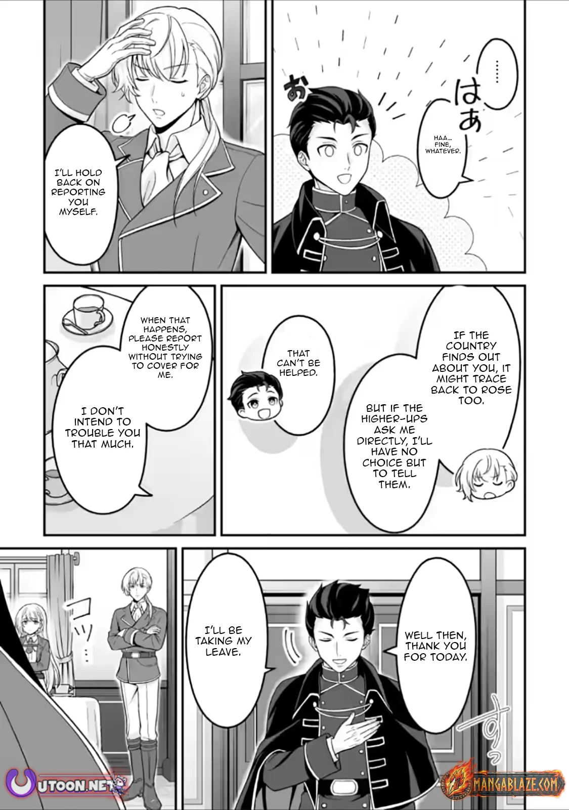 The Great Sage Who Did not Remain in Legend - chapter-6-3 - Page 6