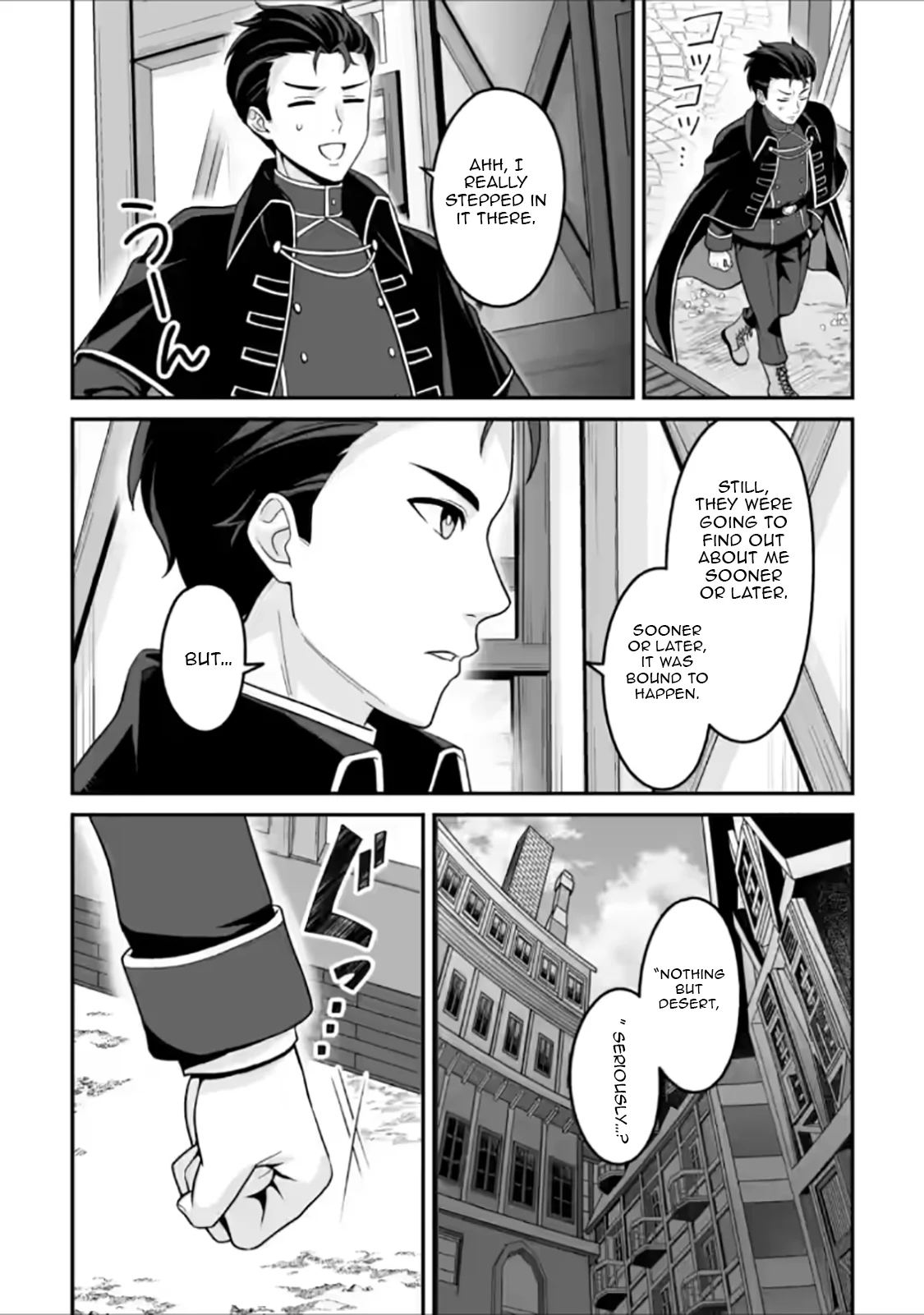 The Great Sage Who Did not Remain in Legend - chapter-6-3 - Page 7