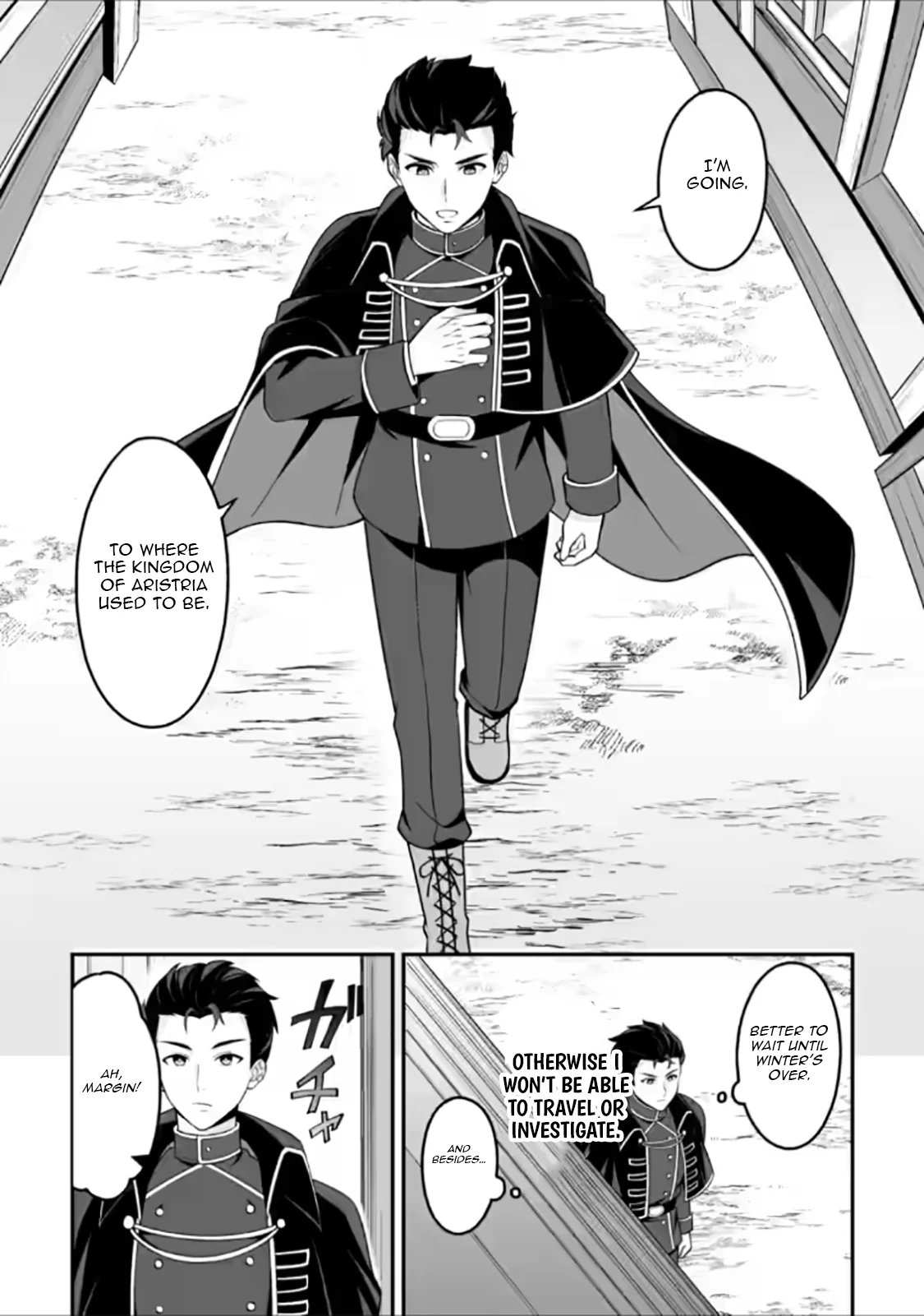 The Great Sage Who Did not Remain in Legend - chapter-6-3 - Page 9