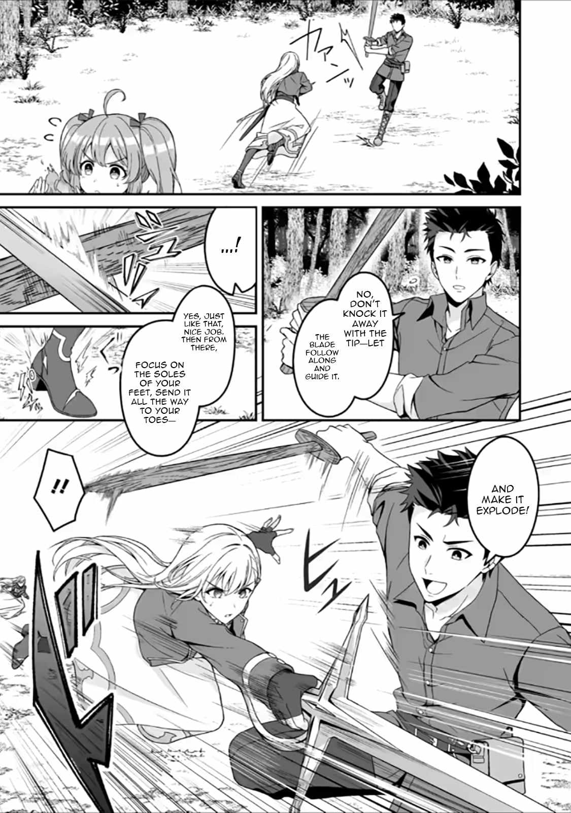 The Great Sage Who Did not Remain in Legend - chapter-7-1 - Page 1