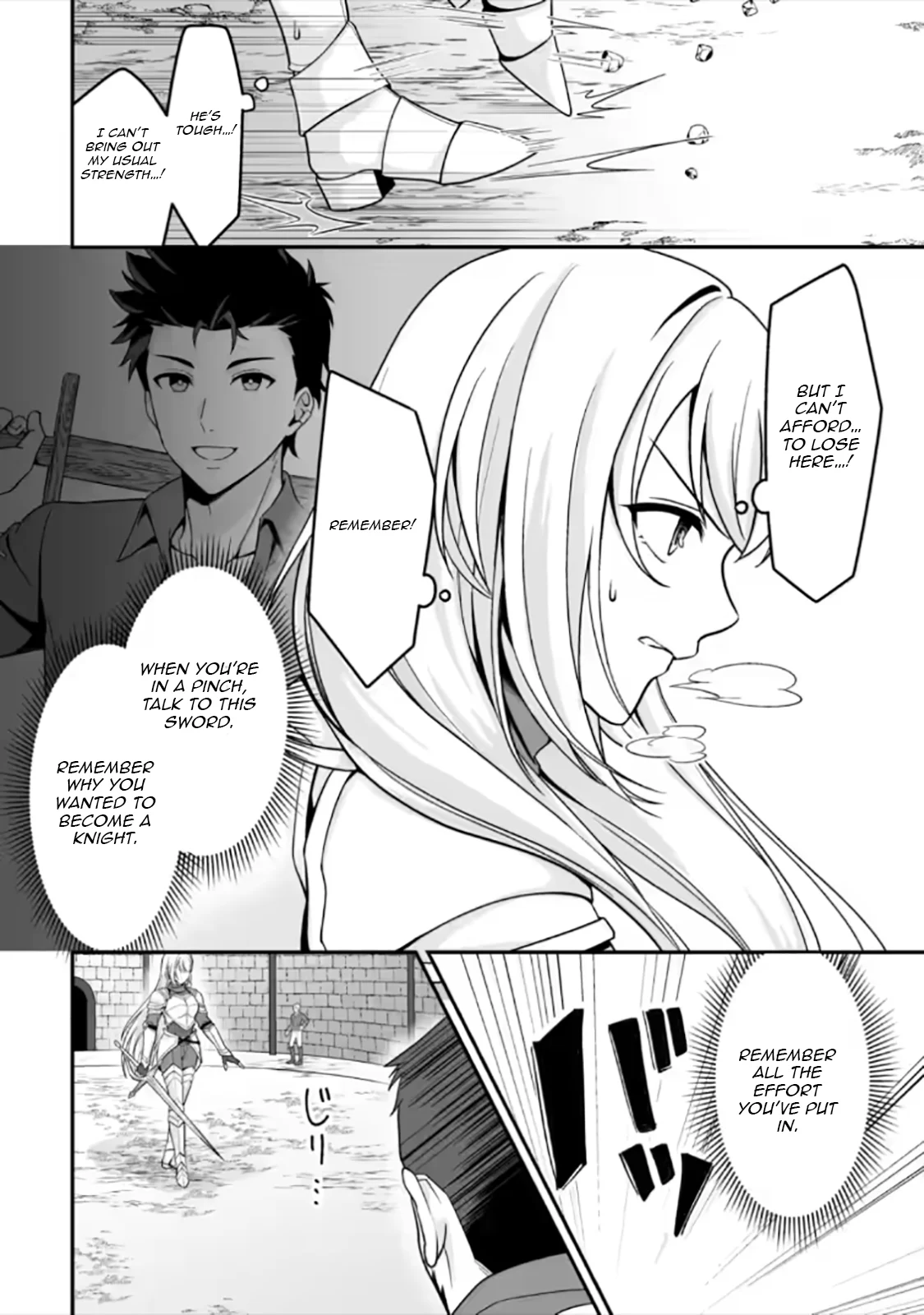 The Great Sage Who Did not Remain in Legend - chapter-7-2 - Page 4