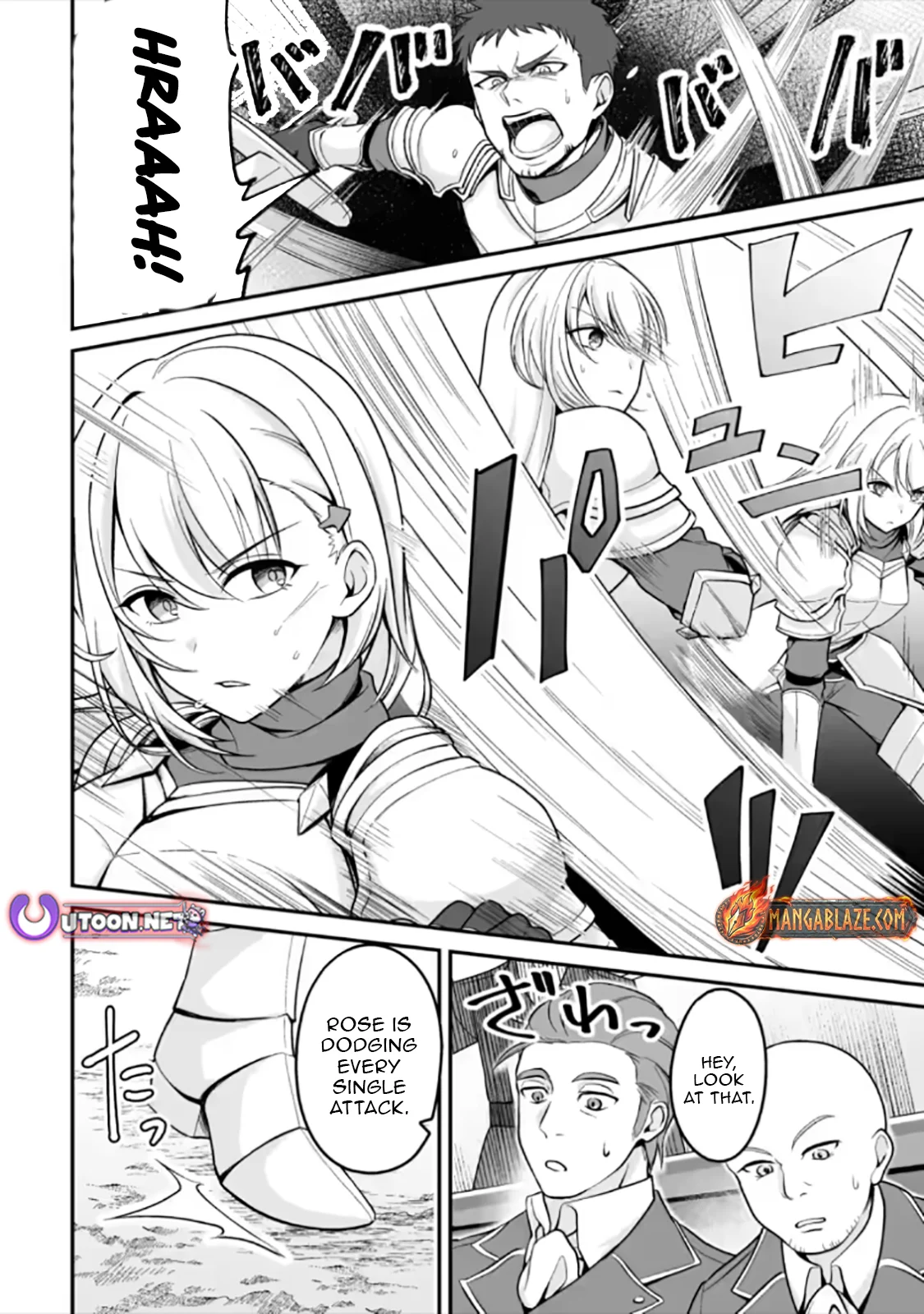 The Great Sage Who Did not Remain in Legend - chapter-7-2 - Page 6