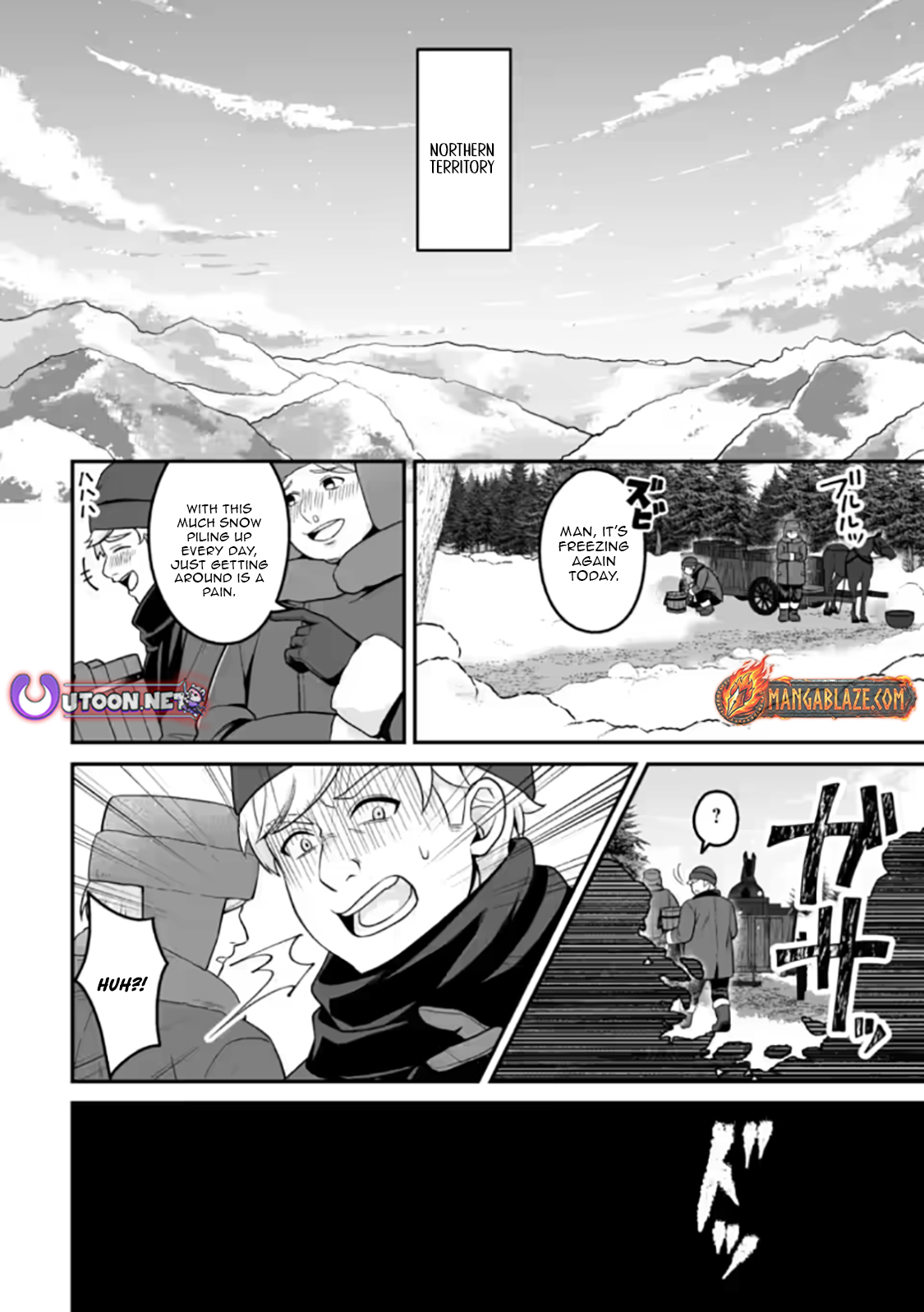 The Great Sage Who Did not Remain in Legend - chapter-7-3 - Page 10