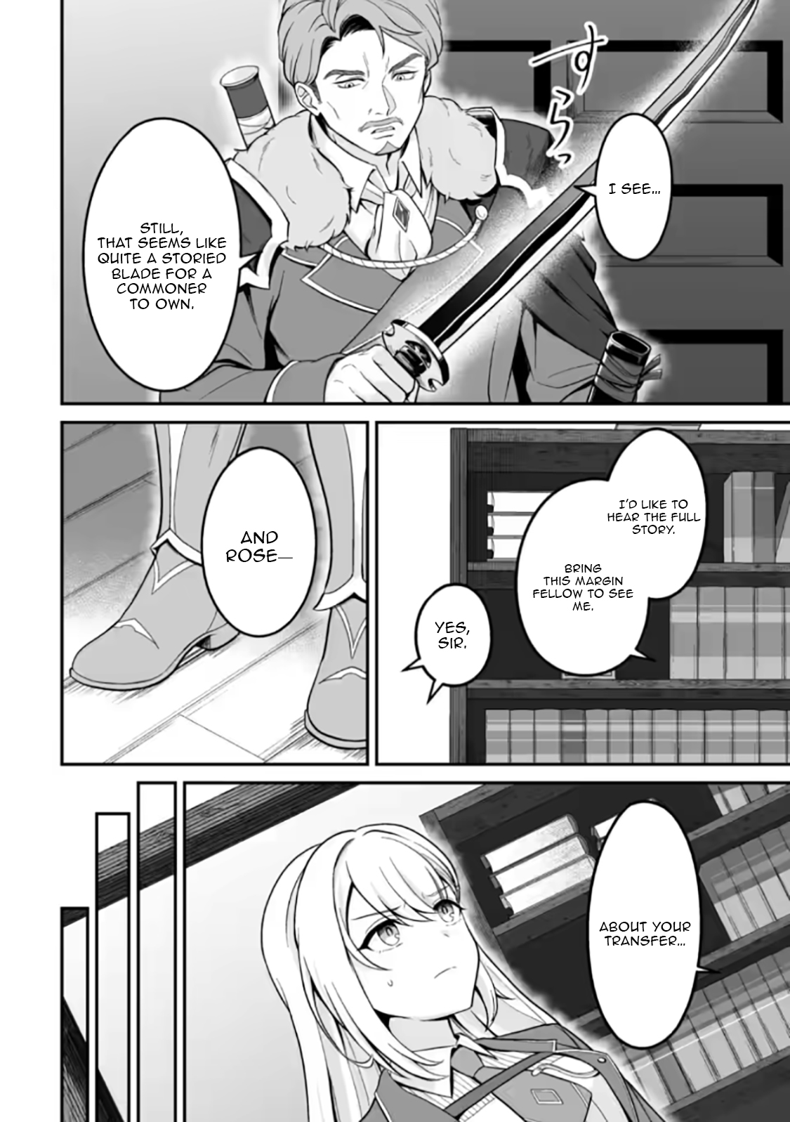 The Great Sage Who Did not Remain in Legend - chapter-7-3 - Page 4