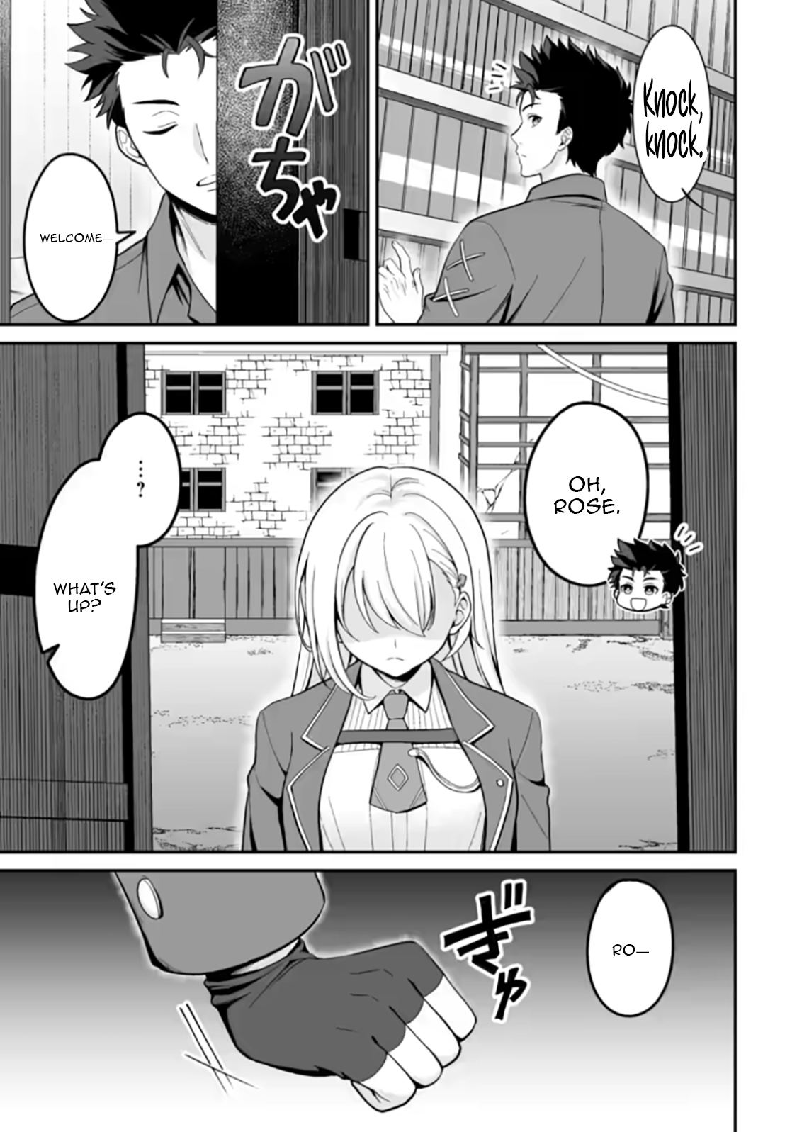The Great Sage Who Did not Remain in Legend - chapter-7-3 - Page 5