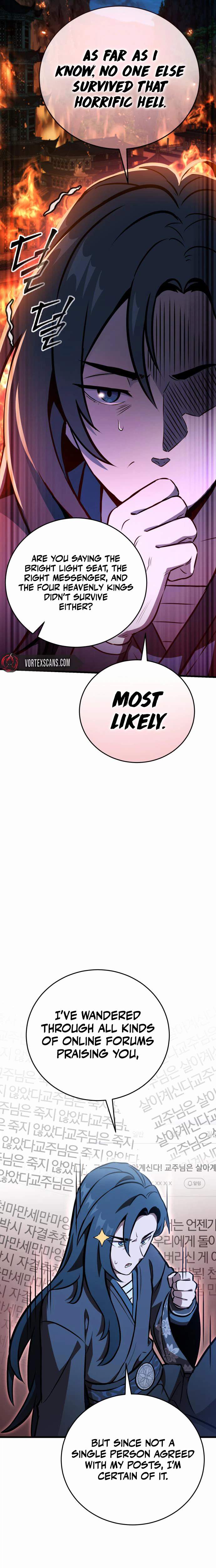 The Heavenly Demon’s Otherworld Livestream - chapter-7 - Page 16