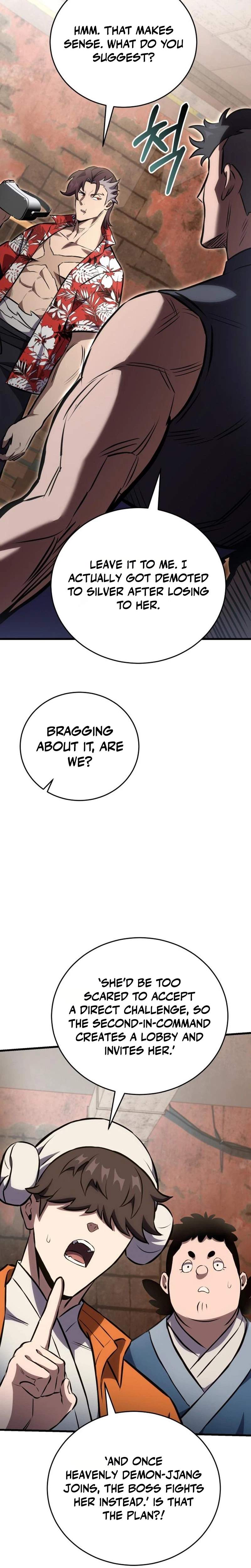 The Heavenly Demon’s Otherworld Livestream - chapter-8 - Page 15