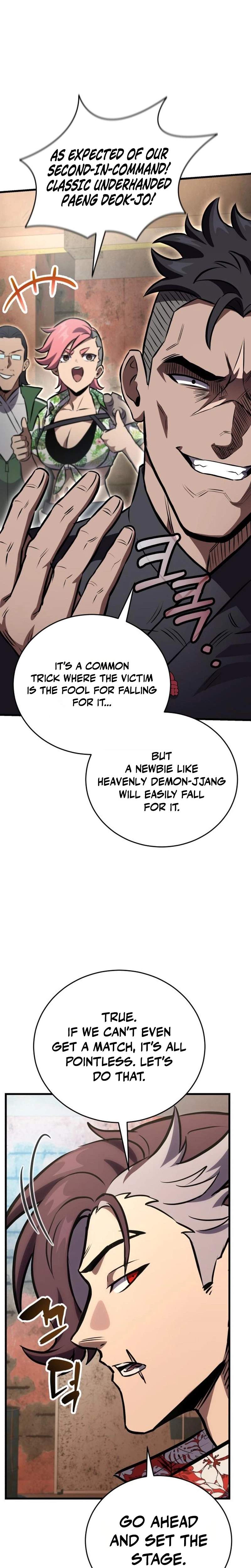The Heavenly Demon’s Otherworld Livestream - chapter-8 - Page 16