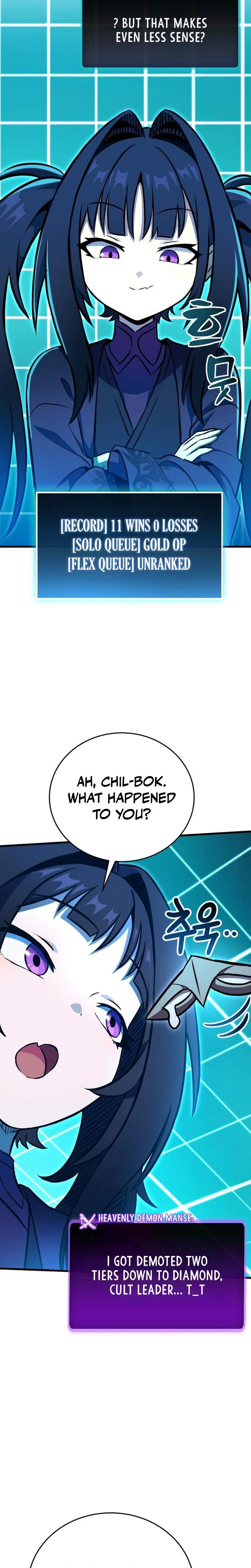 The Heavenly Demon’s Otherworld Livestream - chapter-8 - Page 23
