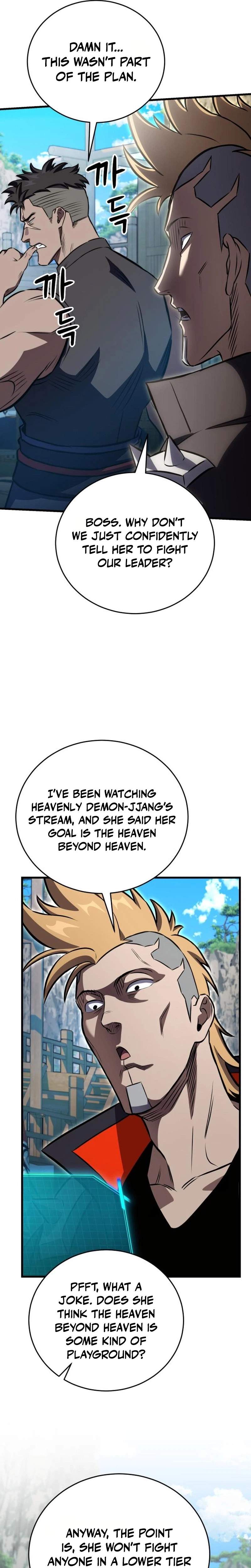 The Heavenly Demon’s Otherworld Livestream - chapter-8 - Page 28