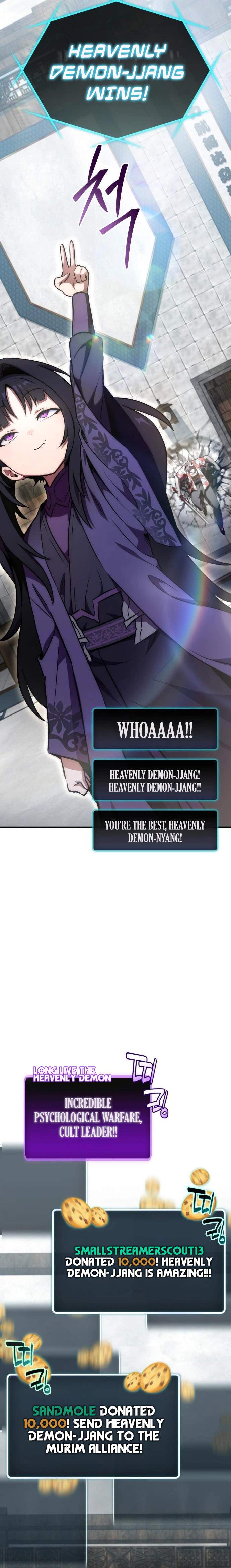 The Heavenly Demon’s Otherworld Livestream - chapter-9 - Page 39