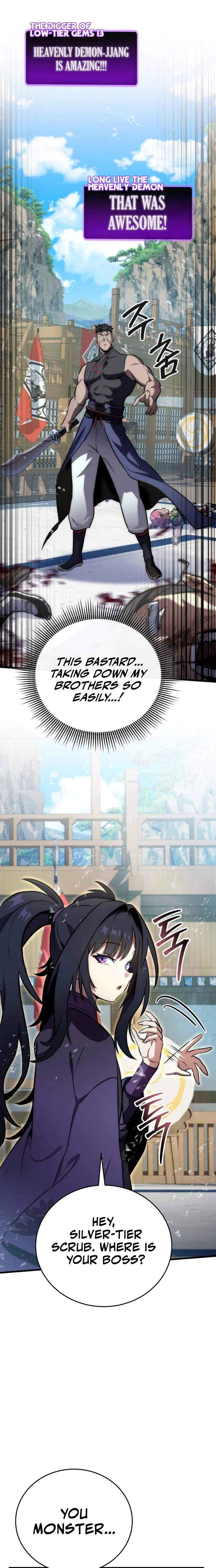 The Heavenly Demon’s Otherworld Livestream - chapter-9 - Page 5