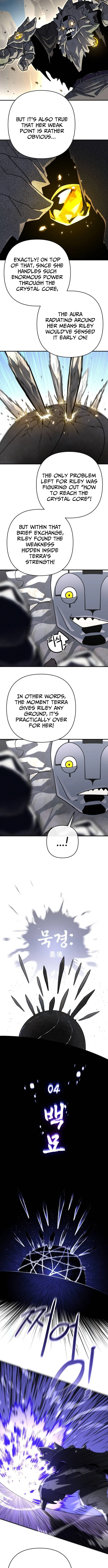 The Hero Directed by The Demon King - chapter-12 - Page 7