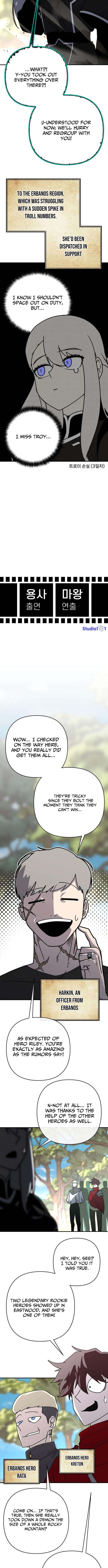The Hero Directed by The Demon King - chapter-16 - Page 3