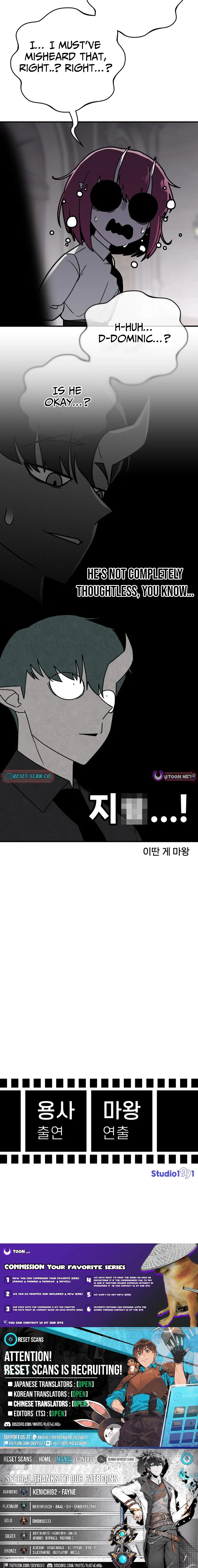 The Hero Directed by The Demon King - chapter-9 - Page 17