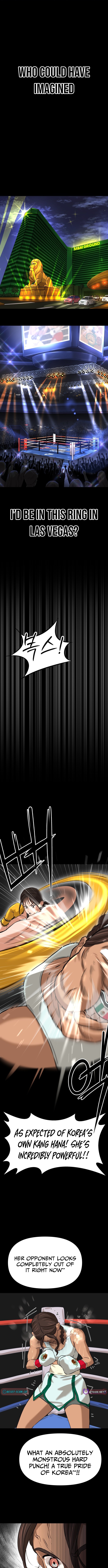The King - chapter-1 - Page 2