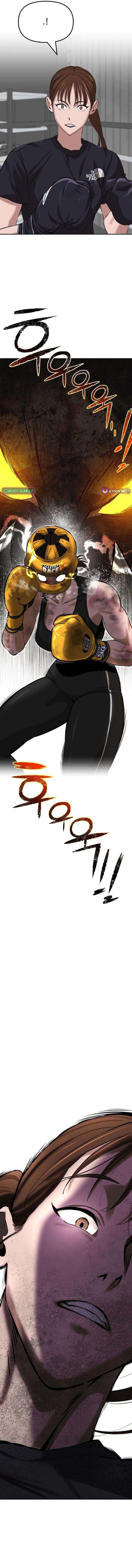 The King - chapter-2 - Page 12