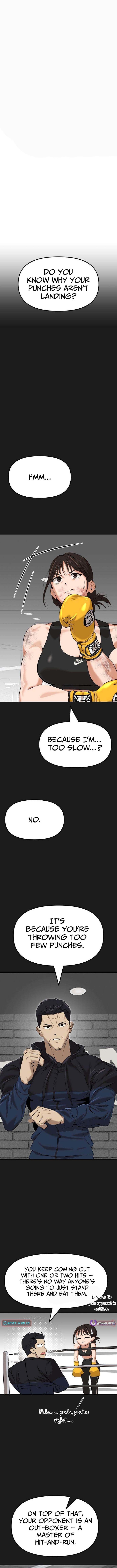 The King - chapter-2 - Page 2