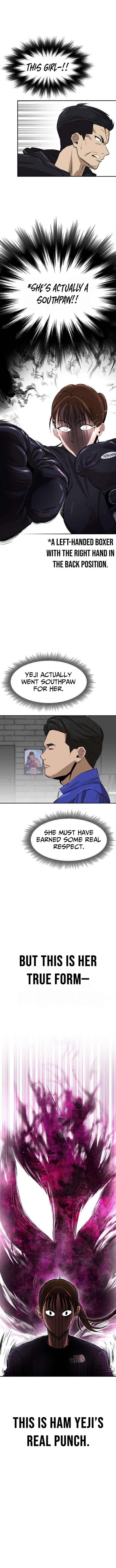 The King - chapter-2 - Page 7