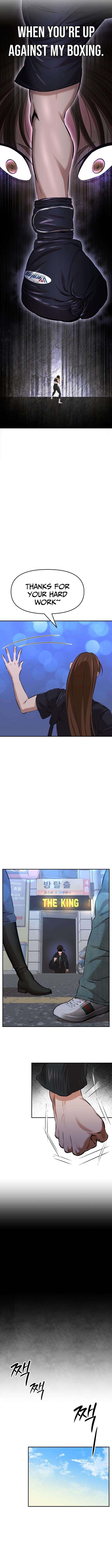 The King - chapter-3 - Page 9