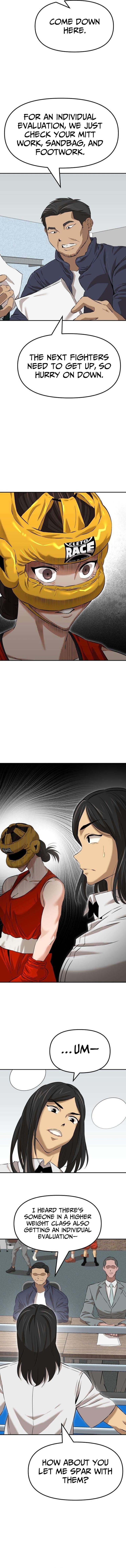The King - chapter-5 - Page 11