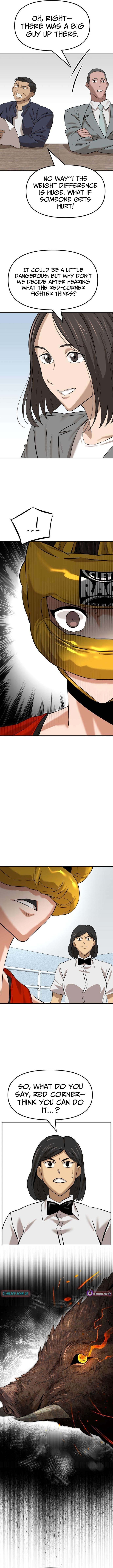 The King - chapter-5 - Page 12