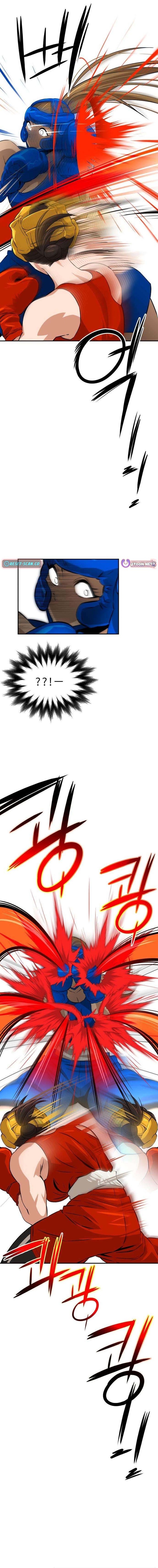 The King - chapter-6 - Page 13