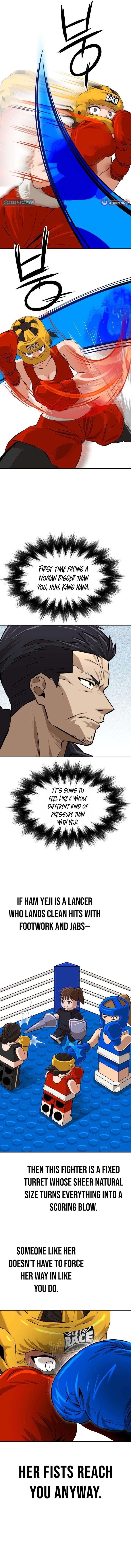 The King - chapter-6 - Page 3