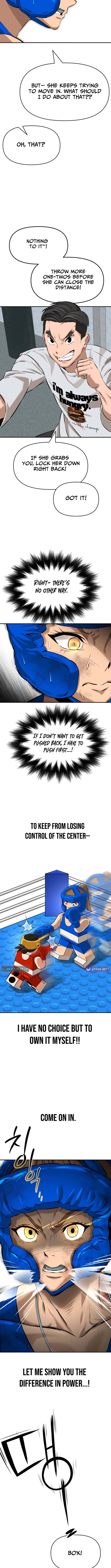The King - chapter-7 - Page 7