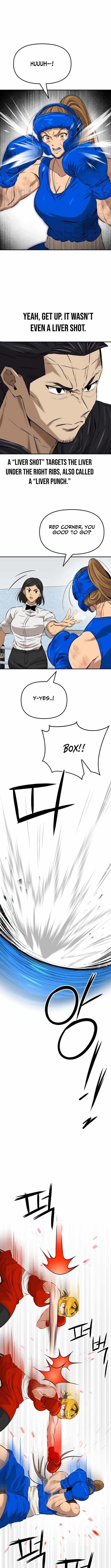 The King - chapter-8 - Page 2