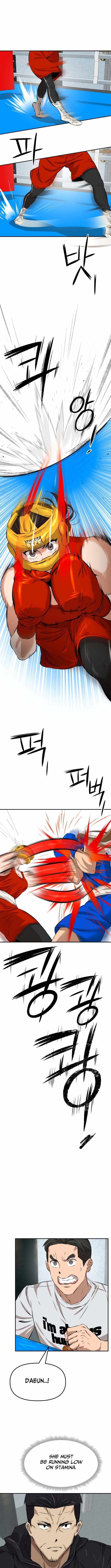 The King - chapter-8 - Page 6