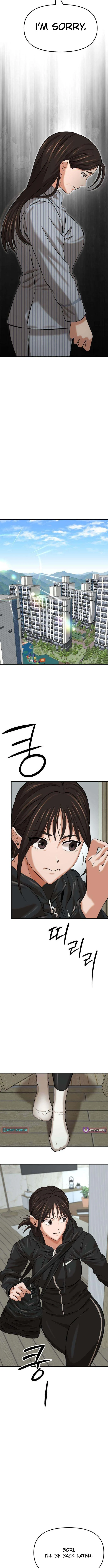 The King - chapter-9 - Page 11