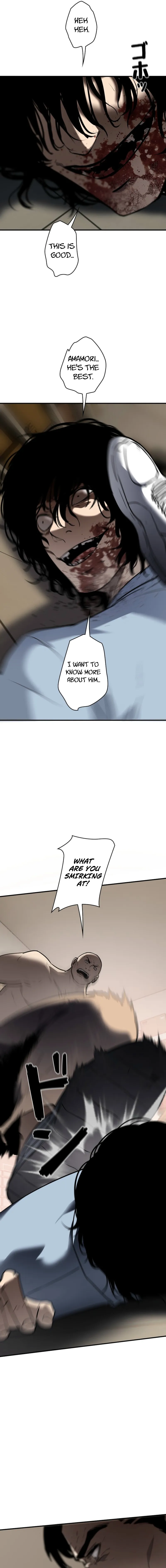 The Mad Dog - chapter-14 - Page 10