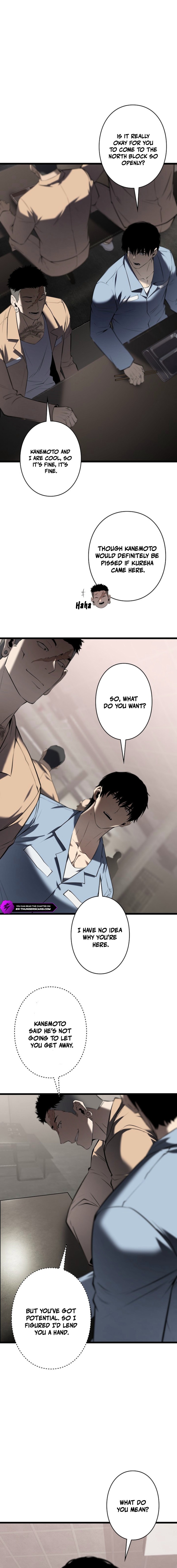 The Mad Dog - chapter-16 - Page 13