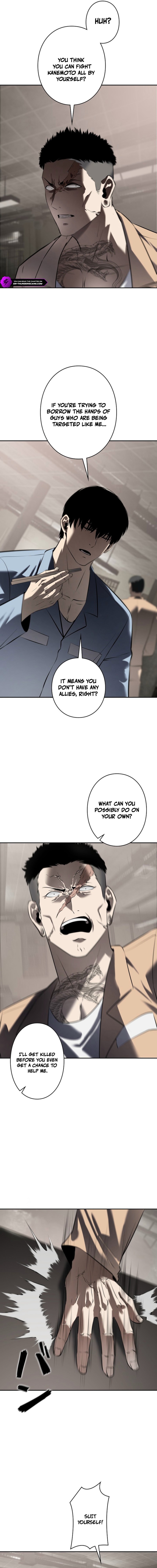 The Mad Dog - chapter-16 - Page 15