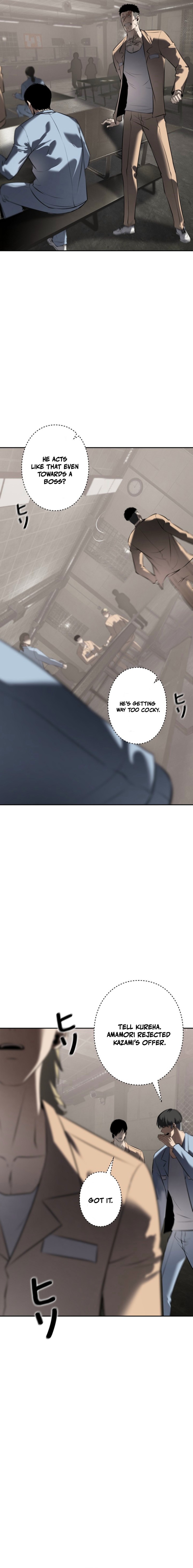 The Mad Dog - chapter-16 - Page 16