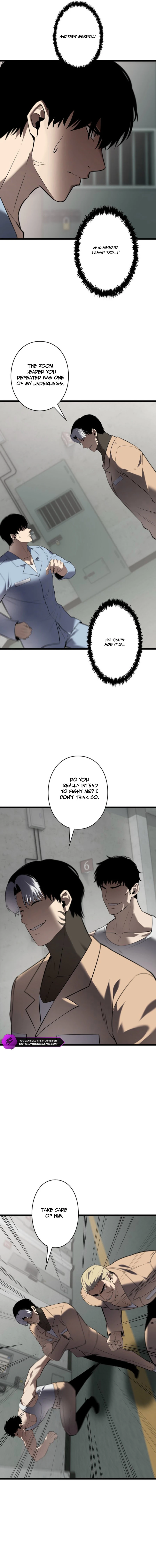 The Mad Dog - chapter-17 - Page 2