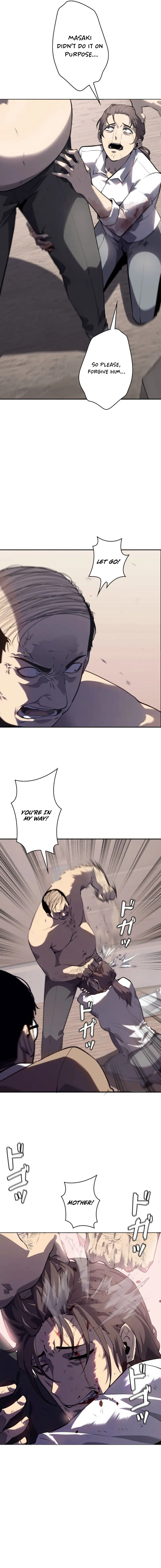 The Mad Dog - chapter-2 - Page 5