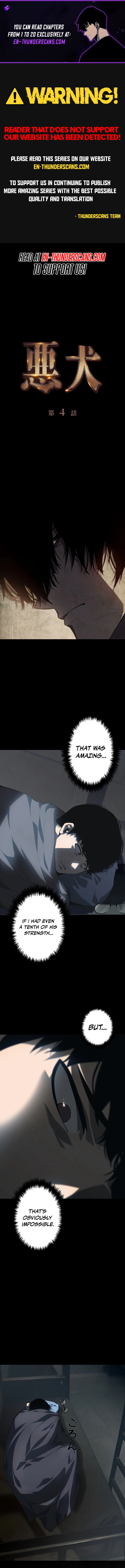 The Mad Dog - chapter-4 - Page 1