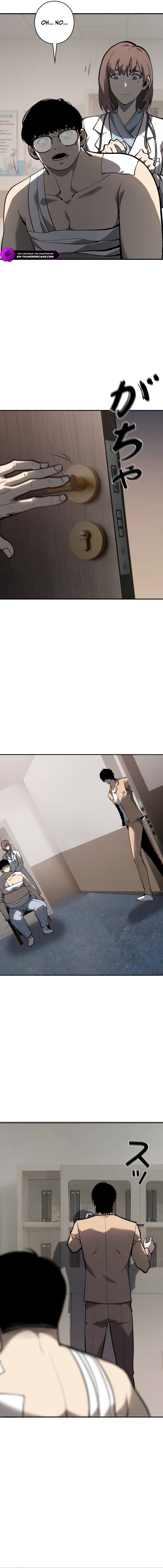 The Mad Dog - chapter-8 - Page 8