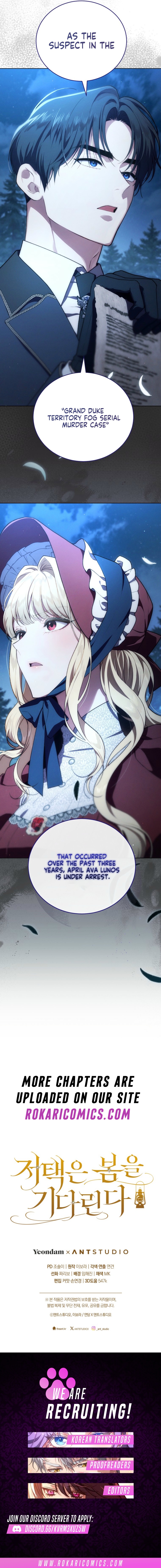 The Mansion Awaits Spring - chapter-1 - Page 21